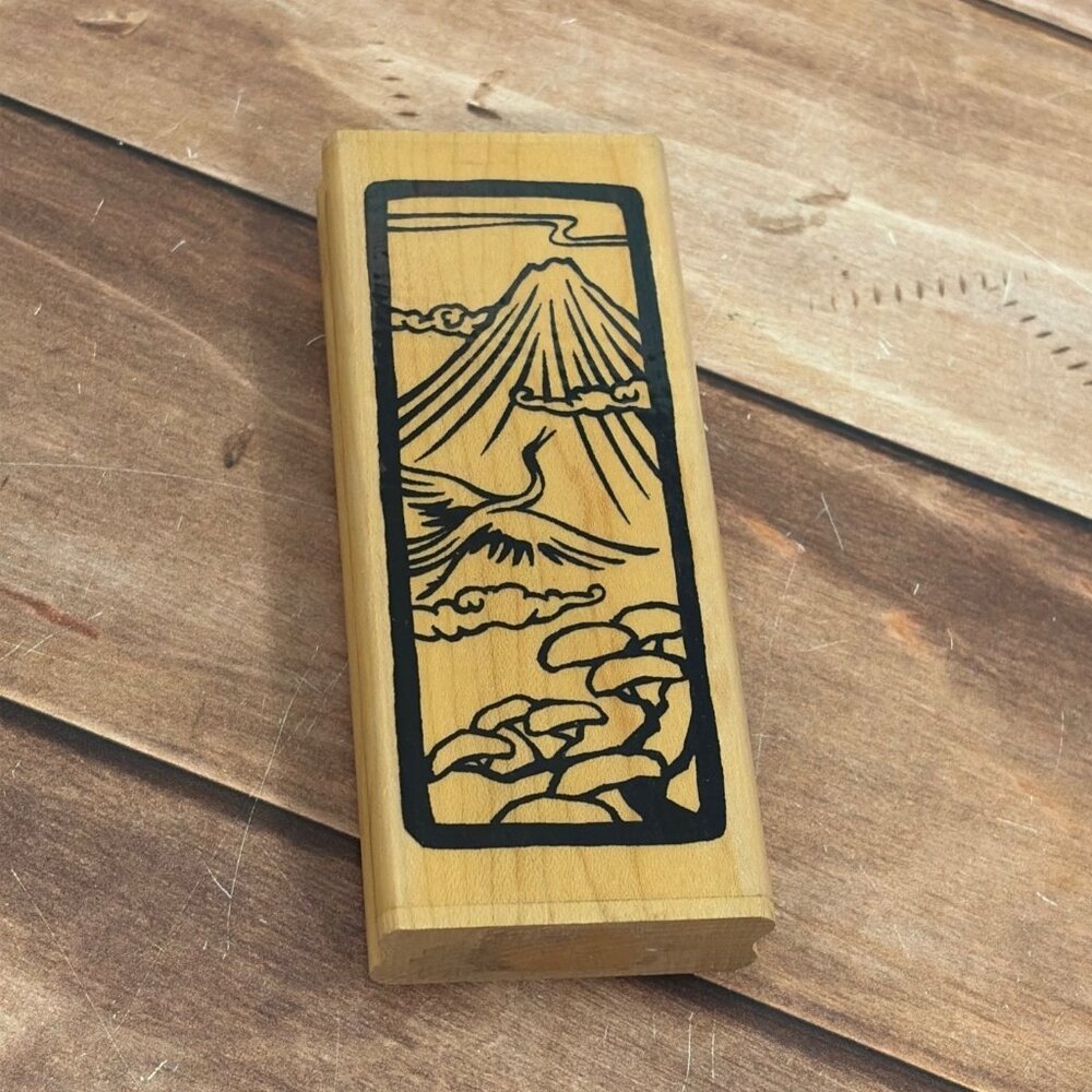 CTMH S775Oriental Bookmark Rubber Stamp VOLCANO Mountain Scene Design - Picture 1 of 4